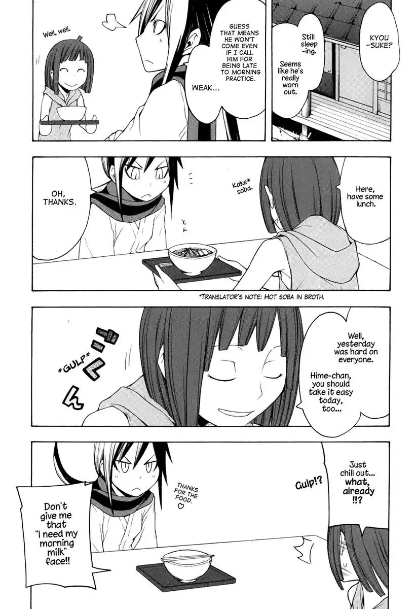 Yozakura Quartet Chapter 34 6